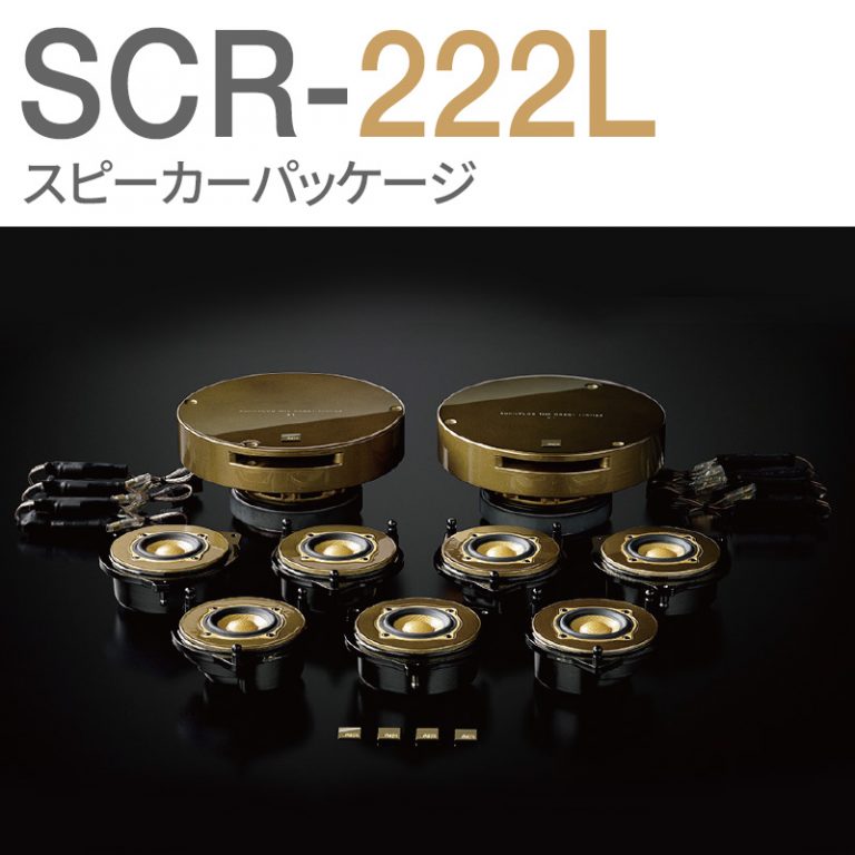 SCR-222L