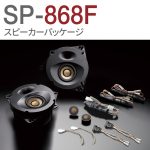 sp-868f-150x150.jpg