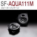 トヨタ 新型アクア（11系) ハイグレードモデル フロント | カー