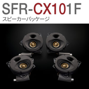 SFR-CX101F