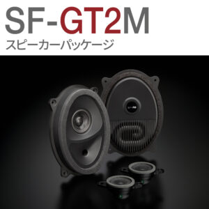 SF-GT2M