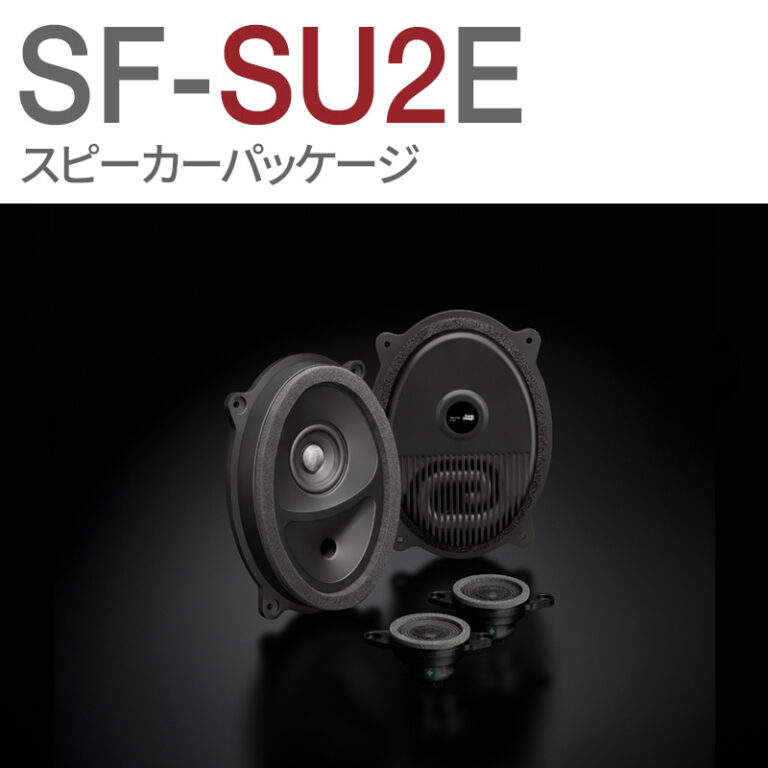 SF-SU2E