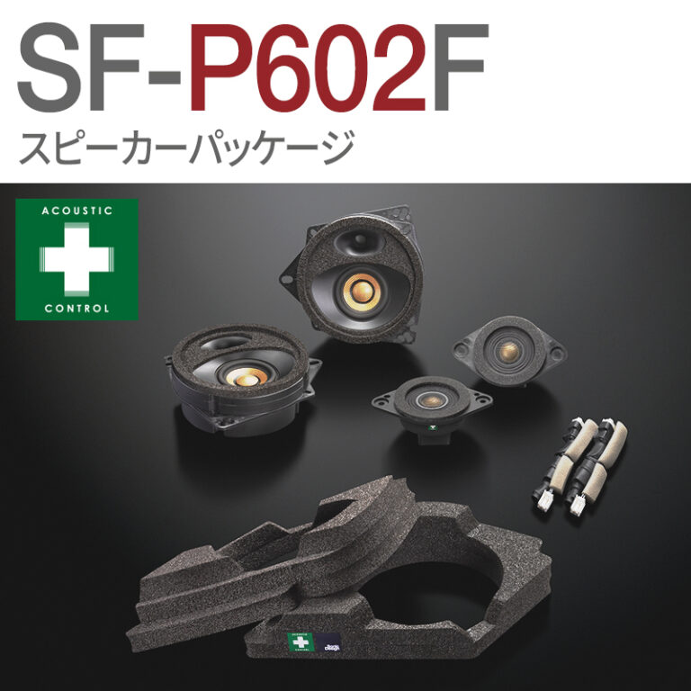 SF-P602F