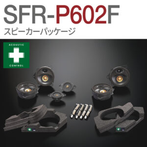 SFR-P602F