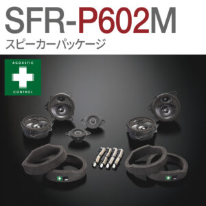 SFR-P602M