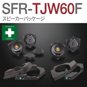 SFR-TJW60F