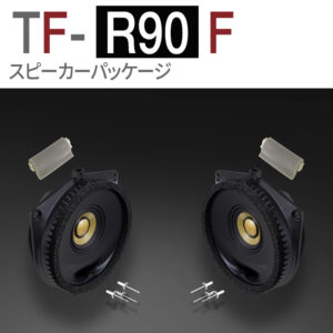 TF-R90F