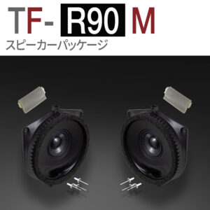 TF-R90M