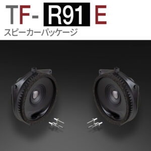 TF-R91E
