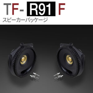 TF-R91F