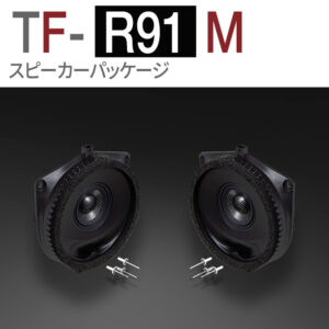 TF-R91M
