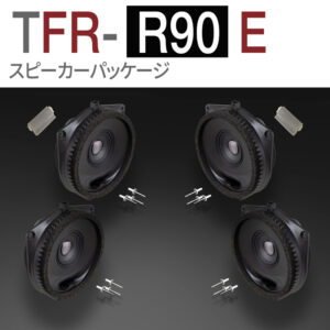 TFR-R90E