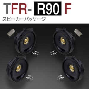 TFR-R90F