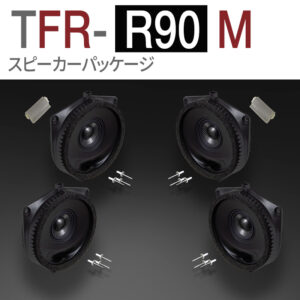 TFR-R90M