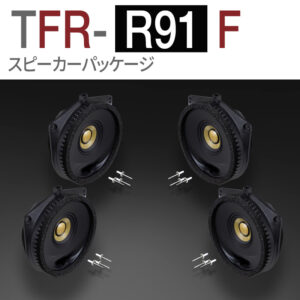TFR-R91F