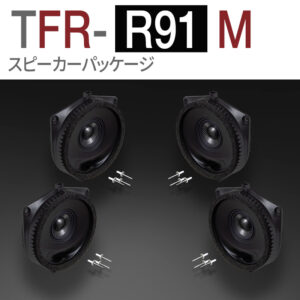 TFR-R91M