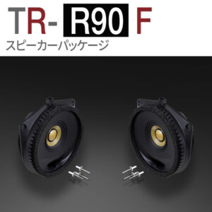 TR-R90F