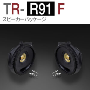 TR-R91F