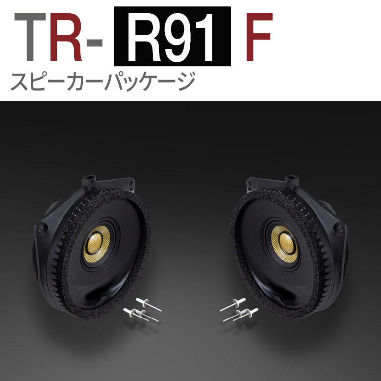 TR-R91F