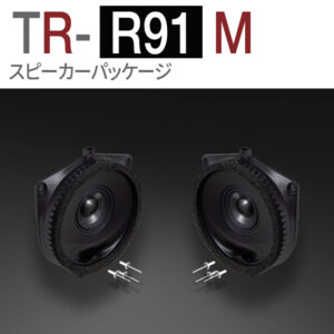 TR-R91M