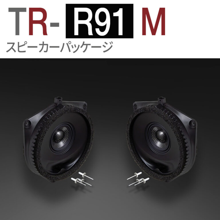 TR-R91M